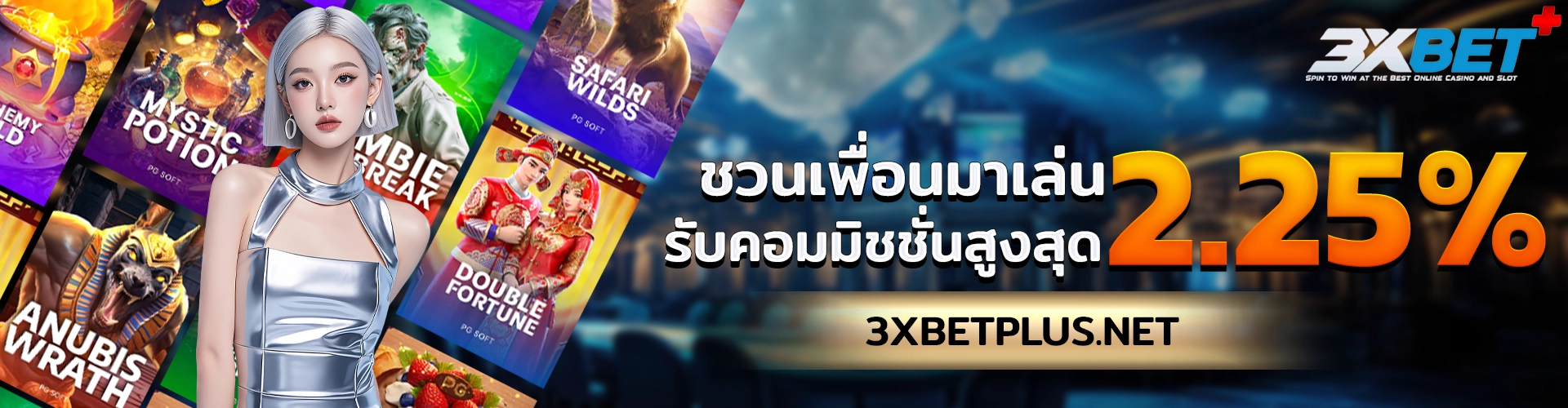 3xbetplus_1_1